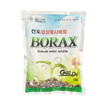 솔림텃밭몰 고순도 입상붕사비료 1kg 추비로 150~200평 사용, 1개