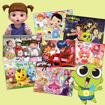 [신세계]콩순이 쥬쥬 또봇 캐리 카봇 캐릭터 판퍼즐, 선택:05.시크릿쥬쥬 3 퍼즐 1