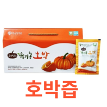 오가닉가든 고이담은 유기농호박 국내산 원료 백포도 건강 추출물 농축액 사과 엽산 베타카로틴 카로티노이드 칼슘 나이신 비타민A 가족 관리 어린이 파우치 타입 30포, 30포X4개