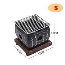 일본식화로 미니숯불화로 이중화로대 개인 숯불 가정용 미니 화로 휴대용 일본 바베큐 그릴 한국어 탄소 알루미늄 합금 실내 야외 스토브 도구, 12X12cm