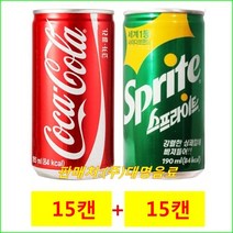 코카콜라 185mlx(15캔)+스프라이트 185mlx(15캔), 29캔, 185ml