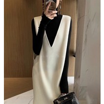 드레스허그 브이라인 울 모직 니트 레이어 원피스