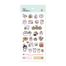 위드지저스 그레이스벨 헬로든든 이모티콘 스티커 택1- 말씀 꾸미기스티커 데코스티커 기독교팬시, 옵션선택, 04.베리와얼리