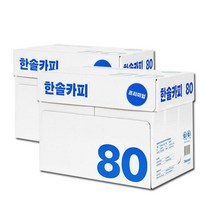 한솔카피 복사용지 80g, A4, 2500매