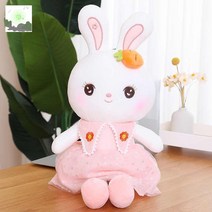 귀여운 안고자는 토끼인형 동물 인형 모찌 애착 봉제 계묘년 대형 쿠션, 스위트 래빗-핑크, 110센티(다운패딩)