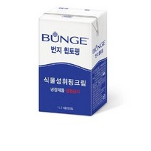 번지 휩 토핑 휘핑크림 1L, 4개
