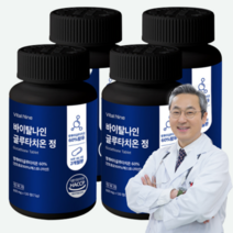 엥게비타 글루타치온 건조효모, 4개, 120정