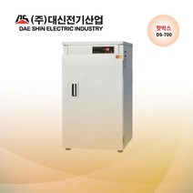 (공장직영) 대신전기 DS-700 전기온장고 공기밥 보온고 핫박스 공기밥저장 보관고