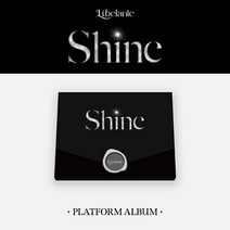 [플랫폼] 리베란테 싱글1집 Shine (Platform Album) / 앨범케이스+미니카드+셀피포토카드+그룹포토카드+엽서3종 / Libelante