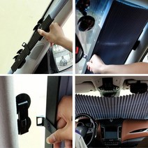 차량용 오토 커튼 자외선차단 블라인드 썬쉐이드 캠핑 햇빛가리개, 80cm