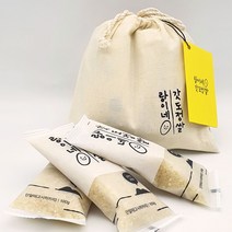 2023년 햅쌀 강화섬쌀 100g 개별포장 / 매일오전 도정하는 랑이네 갓 도정쌀 / 단일미 / 선물 캠핑 및 답례품용 / 정미소 직판, 7분도 7개, 100 g