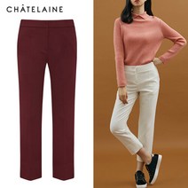 샤트렌 모직 부츠컷 팬츠