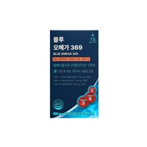 에이토솔루션 블루오메가 369 30캡슐, 1개