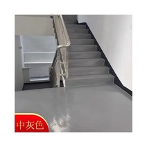 논슬립페인트 mma바닥 미끄럼방지 유성 에폭시 수지 바닥 페인트 시멘트 실내 방수 내마모성 미끄럼 방지 차고, 01/중간 회색, 20kg