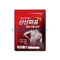 신신제약 신신 파프 핫 파스, 5개입, 1개