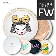 [라라베시 공식] 악마쿠션 광채커버 FW타입, 본품(펄화이트), 옐로우17호