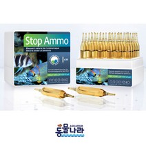 프로디바이오 Prodibio Stop Ammo 스탑 암모 (1개입), 1개