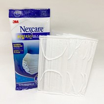 3M 넥스케어 비말차단 마스크 5매 X 10봉