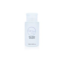 코코네일 [셀라인프로] 클린워터 180ml
