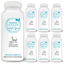 이담 산양 플레인 요구르트 150ml x 7팩, 이담 산양 플레인 요구르트 150m