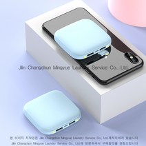 Couyor 미니 보조배터리 20000mAh, 블루