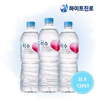 진로 석수 생수 묶음 대용량 물 2L*12pet 2리터, 단품
