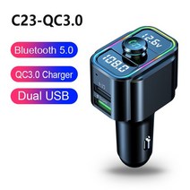 휴대용cd플레이어 레트로 벽걸이 cd플레이어 CDP 무선 블루투스 송신기 다채로운 조명, c23
