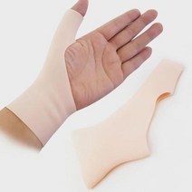 집안일 육아 실리콘 손목보호대 1p+1p/ 산모 아대, 스킨