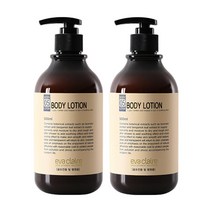 evaclaire 피부진정 바디로션 바디크림 골프장 헬스장 호텔 사우나 숙박업소 대용량 500ml, 2개