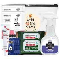마스크 KF94마스크 도매 가정용 마스크새부리형 bb15 중형 일회용 컬러 화이트, 상세페이지 참조, 상세페이지 참조, 상세페이지 참조