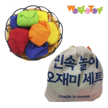 국내생산 월드토이 방울 오재미 세트 콩주머니 놀이 박 터트리기 체육 민속 놀이 (10개)