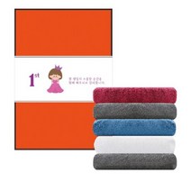 송월타월 프리미엄 호텔타월 + 돌잔치답례 띠지 케이스 세트 가로형 B타입, 랜덤발송, 5세트