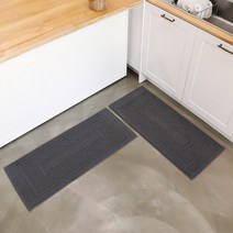 어메니티타올 클래식 빨아쓰는 호텔 주방 욕실 타월 발매트 2장 세트, 다크그레이