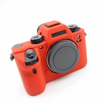 부드러운 실리콘 고무 아머 카메라 가방 케이스 소니 A7M4 A7R3 7R2 A7S2 A6500 바디 스킨 커버, 02 A7R3 A73 Coffe