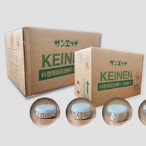 고체연료 게이넨 캠핑연료 불쏘시개 소포장, 25g