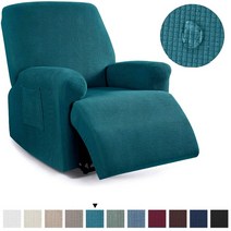 신축성 있어요 방수 리클라이너 소파 커버 소파 방진 커버, 진청색