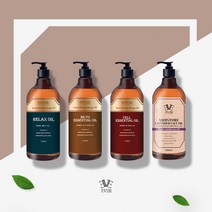 이브에버 마사지오일 블랜딩 아로마오일 1000ml 대용량 릴렉스 디토 셀에센셜 바디 커플 마사지, 셀 에센셜 오일, 1개