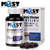 모스트 데일리 체인지 루테인 알파 180캡슐 6개월분10+ 사은품 미국 망막 황반 눈 건강 영양제 비타민 미네랄 나이아신 토코페롤 셀레늄 구리 아연 대두레시틴 야간 운전자 갱년기, 1통
