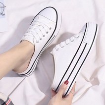 꾹꾸기1개여자 데일리 스니커즈 스타일 블로퍼 키높이 슈즈 뮬 스니커즈뮬 뮬힐 리본뮬 블로퍼 블로퍼운동화 슬립온뮬 여자블로퍼 여름샌들 블로퍼뮬 블러퍼 키높이슬리퍼 라탄 운동화블로퍼 키높이블로퍼 뮬슬리퍼 스틸레토뮬 슬리퍼운동화 슬리퍼힐 뮬운동화