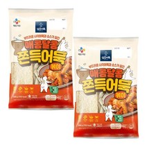 cj 별미 삼호 매콤달콤 쫀득어묵볶이330gX 2개 식사대용 간식 체중조절 김밥 도시락 소풍 술안주, 5set