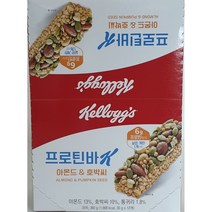 켈로그 프로틴바 30g X 24개 아몬드 호박씨 통귀리 땅콩 단백질 에너지 삶은계란1개