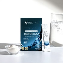 스윗레인 실크파우더100 실크아미노산 실크펩타이드, 150포, 3g