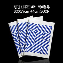 LDPE봉투 스타일 PE 매직 디자인 택배봉투 30X39cm +4cm 300매