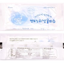 제이엠컴-미소크린 엠보싱 물티슈 100매x4봉 까페물티슈 개별포장물티슈 1회용물티슈 업소용물티슈 1회사용물티슈-JM, 본상품, 본상품