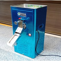 스테인레스 쌀방아기계 벼 도정 탈곡기 방아 밀링기