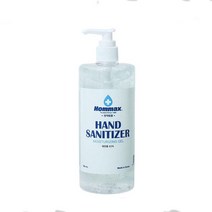 손 소독제 겔타입 젤 에탄올 무향 500ml 업소 회사 어린이집 회사 사무실 살균 공장