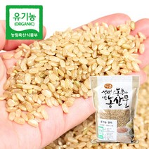 유기농 현미, 1kg, 1개