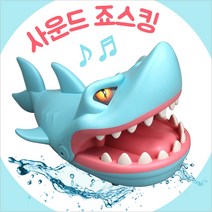 보드게임 사운드 죠스킹 복불복 룰렛 게임, 보드 사운드죠스킹