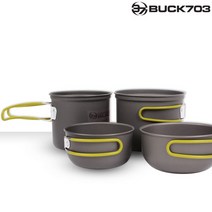 BUCK703 [BUCK703] 캠핑용 경질 코펠 (1-2인용)/4종/495g 경량/코펠/캠핑식기/주머니, (4p)