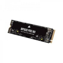 Corsair MP600 PRO NH 8TB PCIe Gen4 x4 NVMe M.2 SSD ●● TLC NAND M.2280 7000MB/●● ●●●, 4TB Corsair 스토어 방문하기